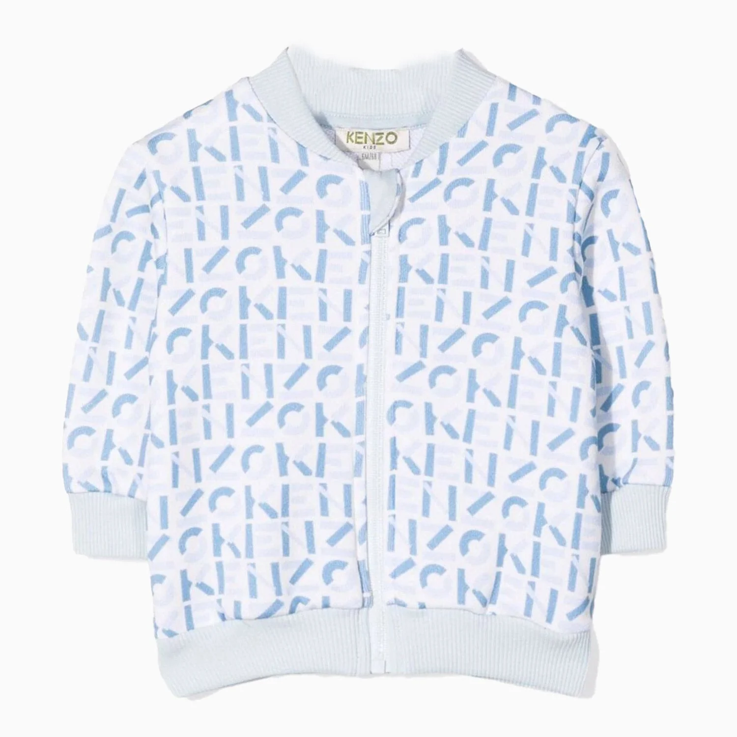 Kid's Sport D2 Jogging Outfit - Image 2