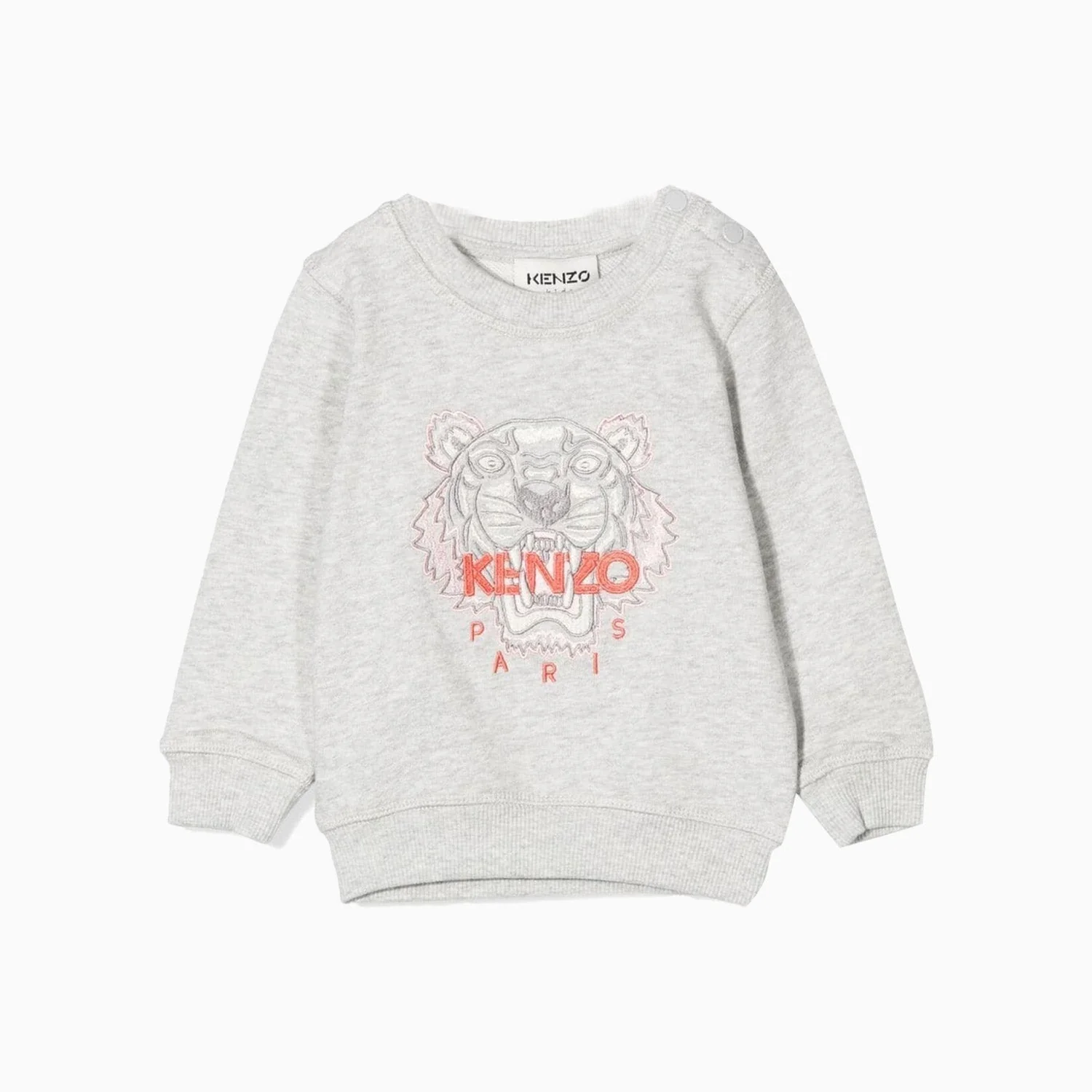 Kid's Sweat In Marl Non Brushed Fleece Toddlers