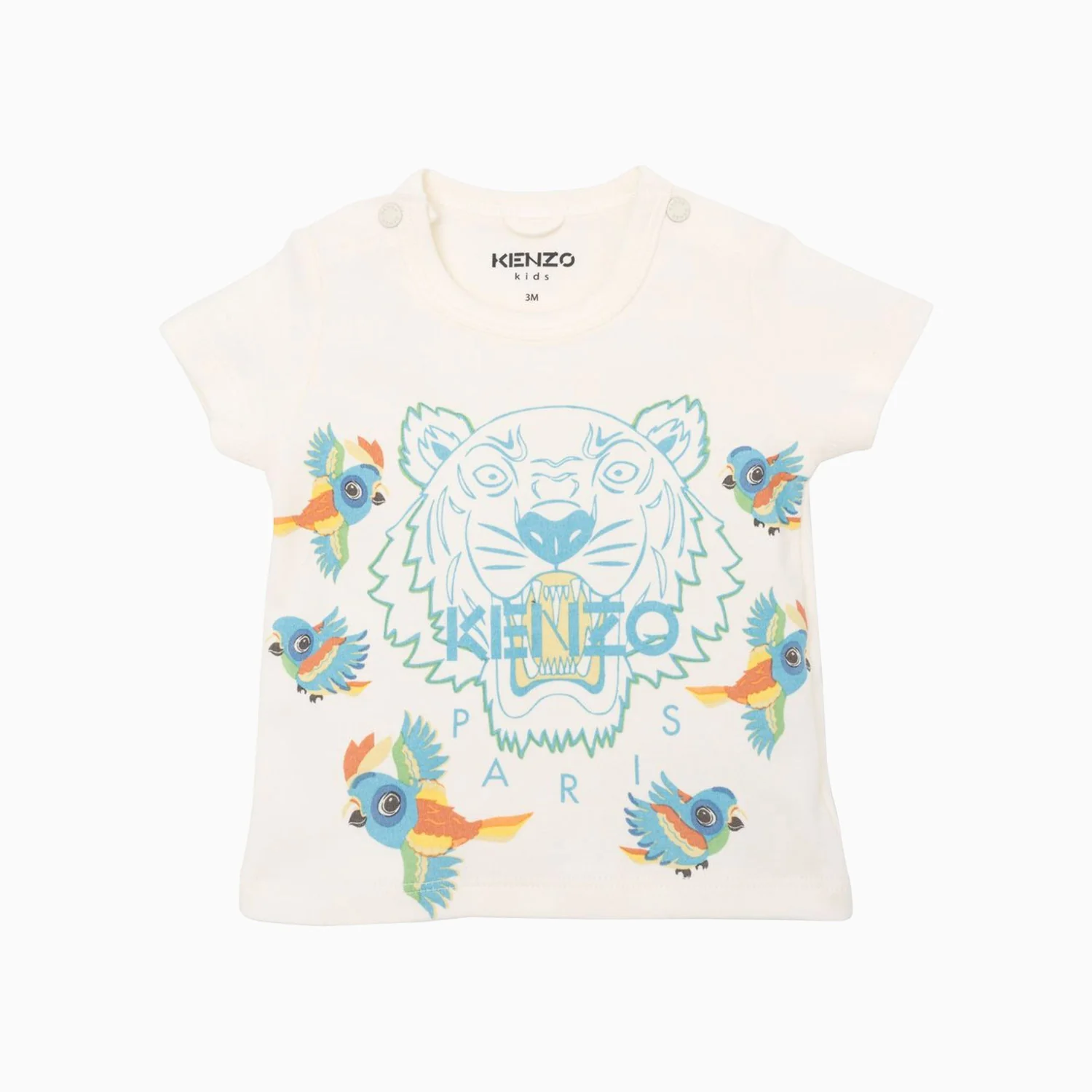 Kid's T Shirt And Short Outfit - Image 3