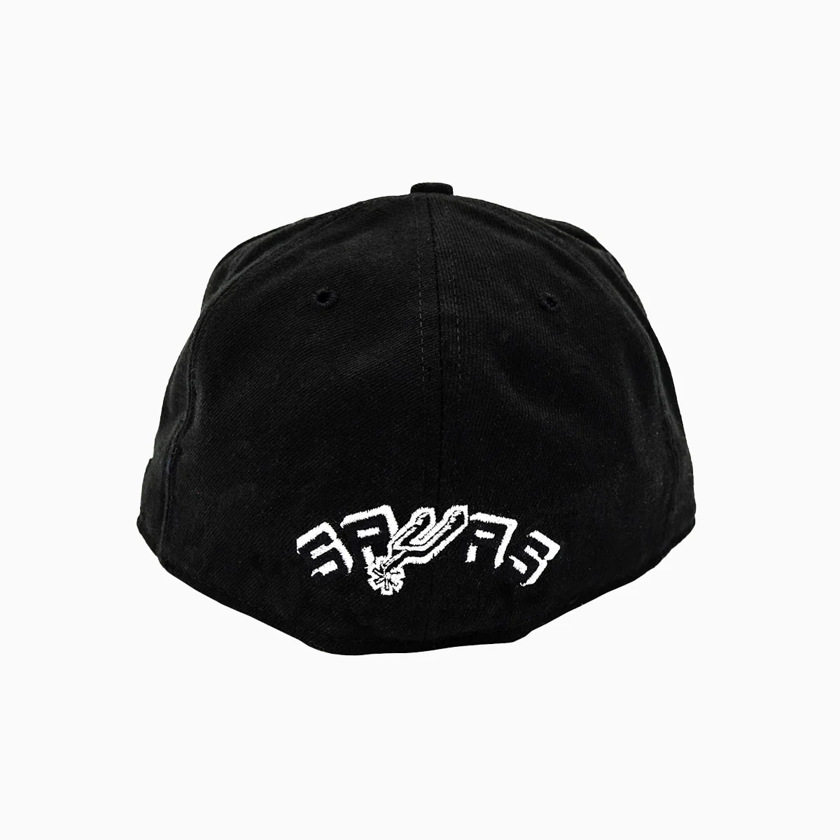 San Antonio Spurs NBA 59FIFTY Fitted Hat - Image 6