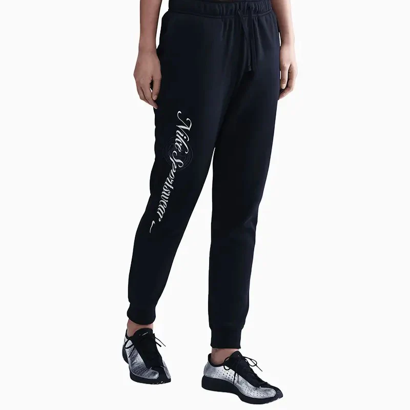 Women's Sportswear Club Fleece Outfit - Image 5
