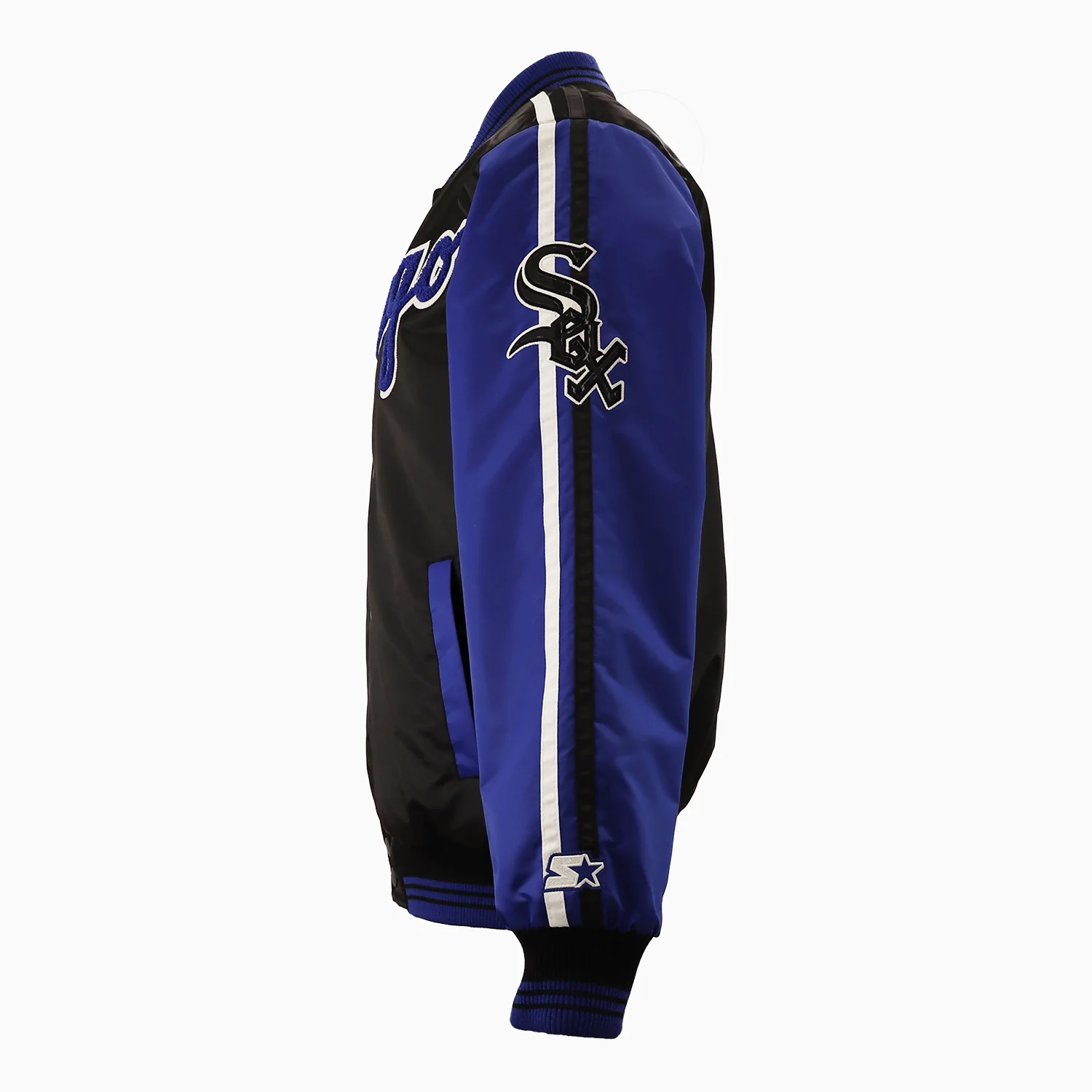 Men's Chicago White Sox MLB Varsity Satin Jacket - Image 4