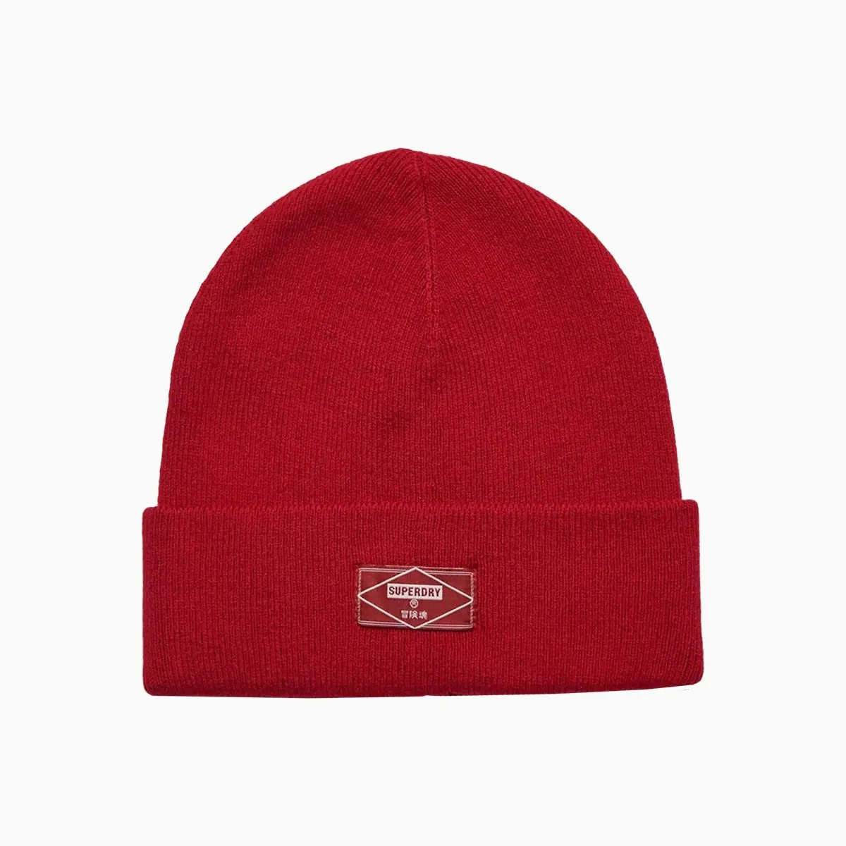 Men's Worker Beanie - Image 2