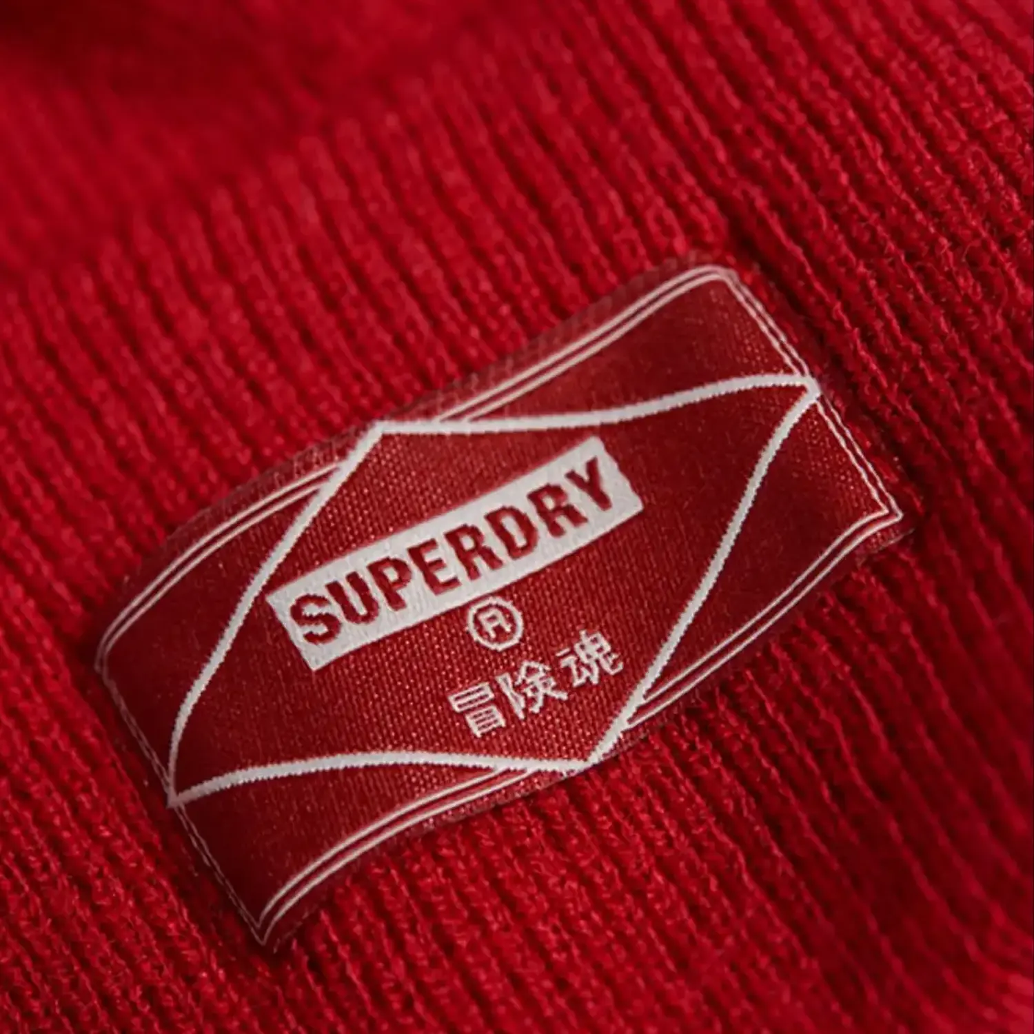 Men's Worker Beanie - Image 3
