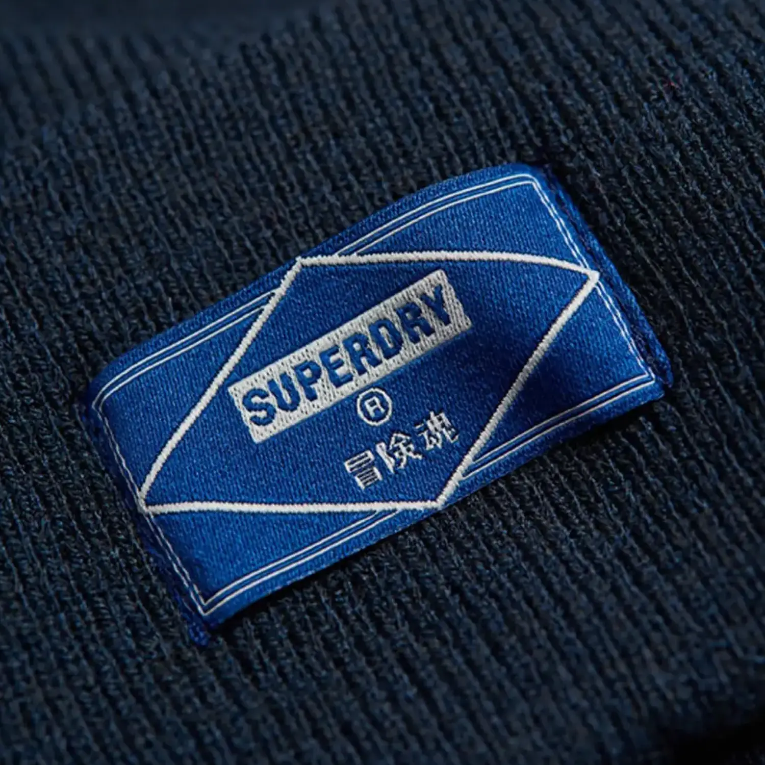 Men's Worker Beanie - Image 5